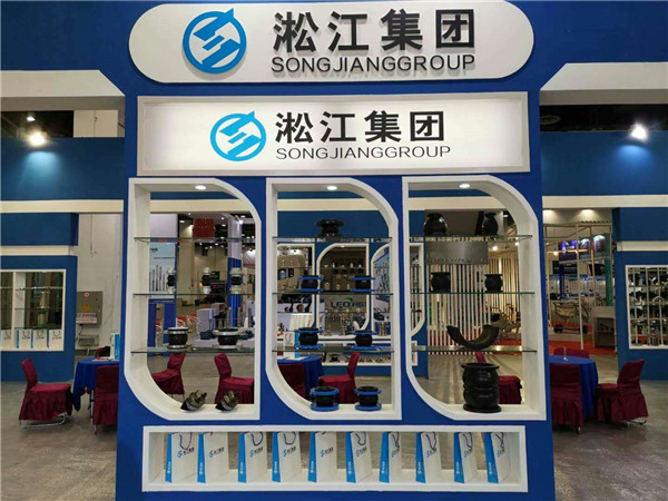 錦州同心異徑橡膠軟接頭，DN80*65，介質(zhì)液壓油